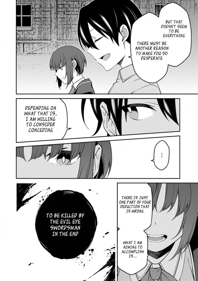 Saikyou Onmyouji no Isekai Tenseiki ~Geboku no Youkaidomo ni Kurabete Monster ga Yowaisugirundaga~ Chapter 12.1 page 6