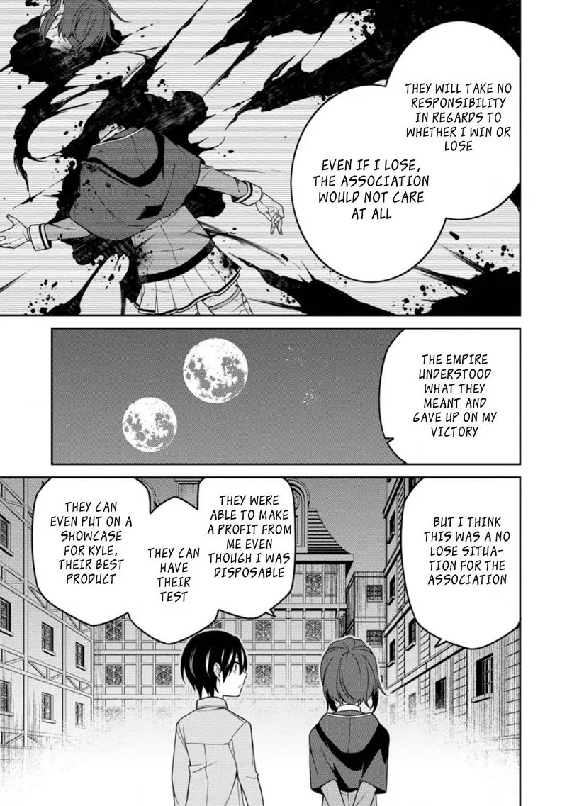 Saikyou Onmyouji no Isekai Tenseiki ~Geboku no Youkaidomo ni Kurabete Monster ga Yowaisugirundaga~ Chapter 12.1 page 11
