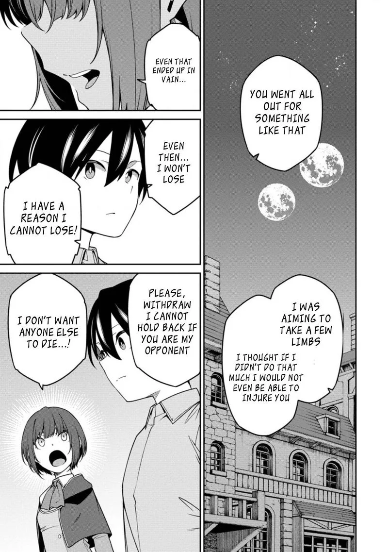 Saikyou Onmyouji no Isekai Tenseiki ~Geboku no Youkaidomo ni Kurabete Monster ga Yowaisugirundaga~ Chapter 12.1 page 3