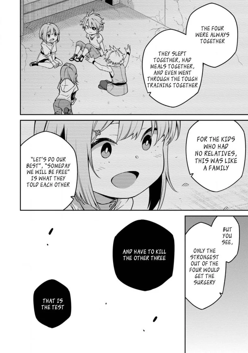 Saikyou Onmyouji no Isekai Tenseiki ~Geboku no Youkaidomo ni Kurabete Monster ga Yowaisugirundaga~ Chapter 12.2 page 3