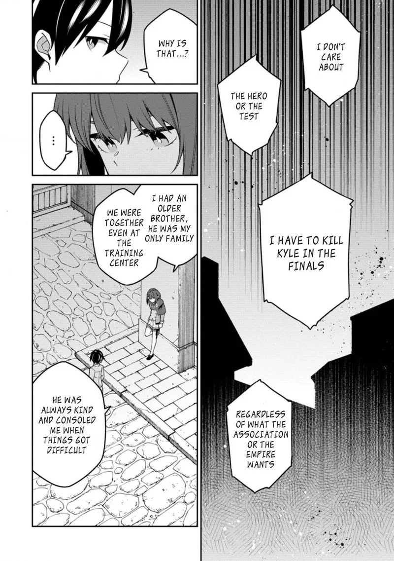 Saikyou Onmyouji no Isekai Tenseiki ~Geboku no Youkaidomo ni Kurabete Monster ga Yowaisugirundaga~ Chapter 12.2 page 5