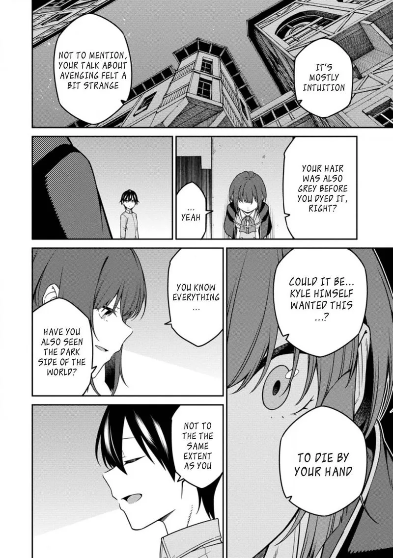 Saikyou Onmyouji no Isekai Tenseiki ~Geboku no Youkaidomo ni Kurabete Monster ga Yowaisugirundaga~ Chapter 12.2 page 7