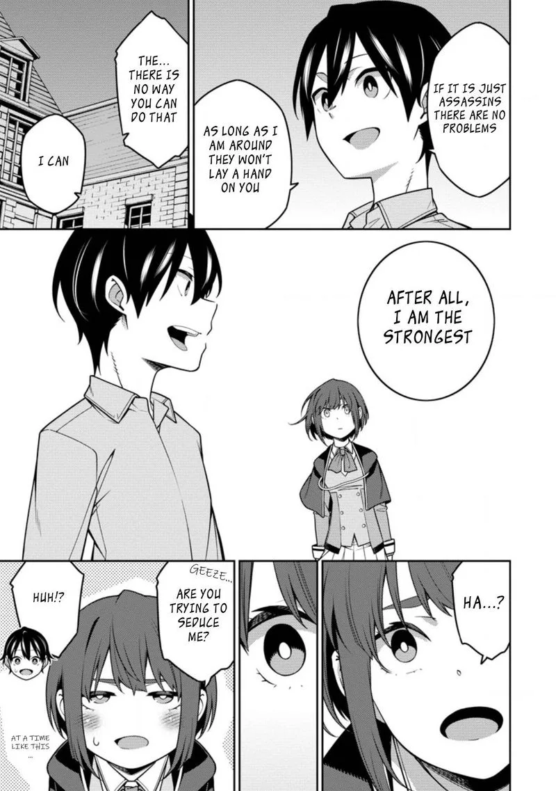 Saikyou Onmyouji no Isekai Tenseiki ~Geboku no Youkaidomo ni Kurabete Monster ga Yowaisugirundaga~ Chapter 12.3 page 4