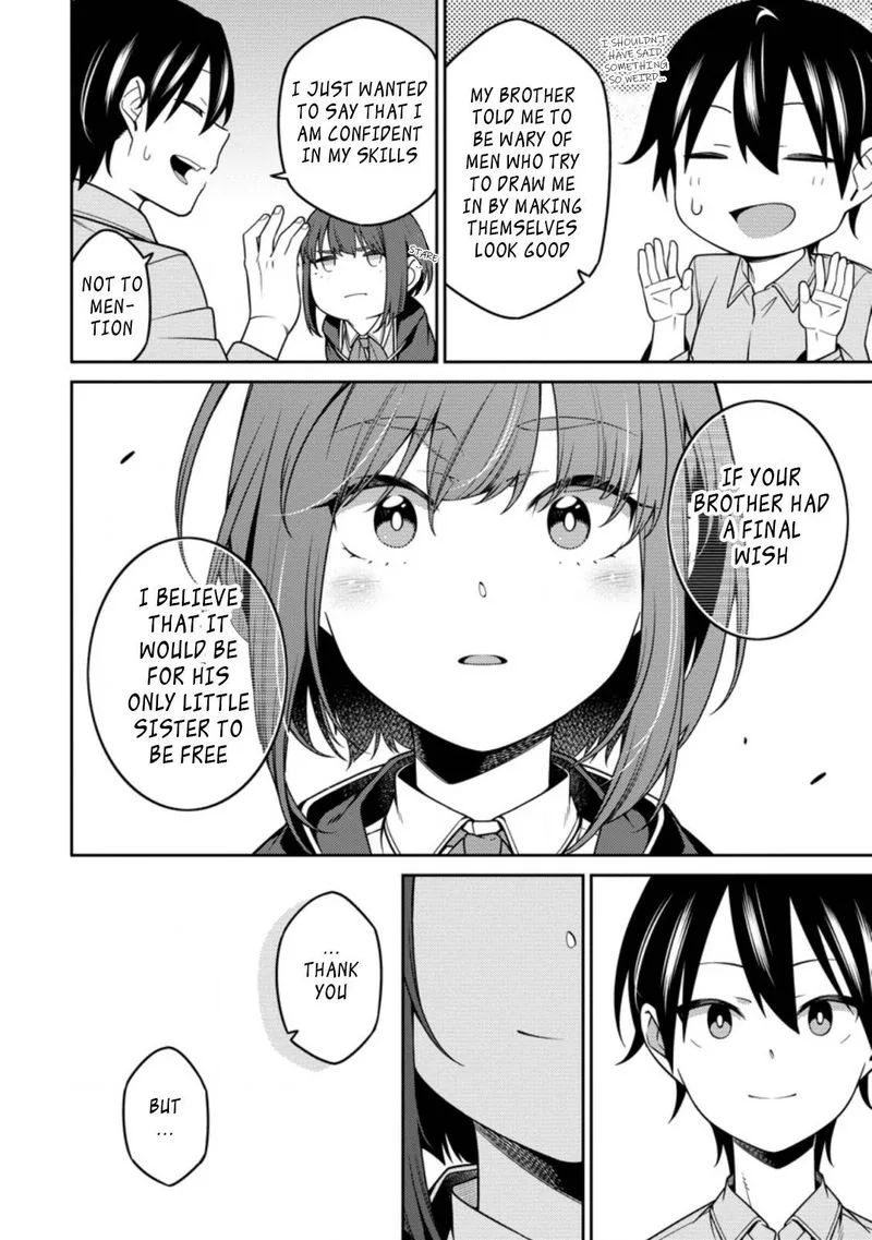 Saikyou Onmyouji no Isekai Tenseiki ~Geboku no Youkaidomo ni Kurabete Monster ga Yowaisugirundaga~ Chapter 12.3 page 5