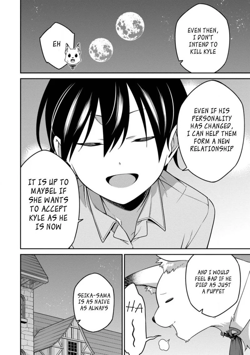 Saikyou Onmyouji no Isekai Tenseiki ~Geboku no Youkaidomo ni Kurabete Monster ga Yowaisugirundaga~ Chapter 12.3 page 9