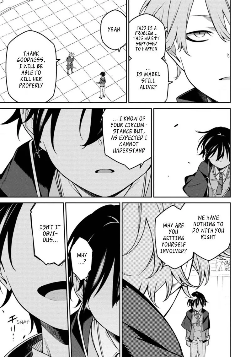 Saikyou Onmyouji no Isekai Tenseiki ~Geboku no Youkaidomo ni Kurabete Monster ga Yowaisugirundaga~ Chapter 12.4 page 8
