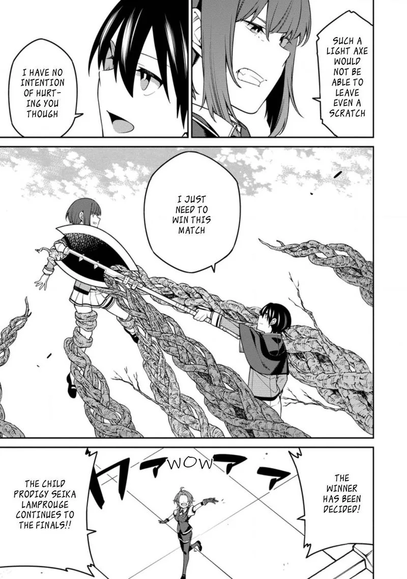 Saikyou Onmyouji no Isekai Tenseiki ~Geboku no Youkaidomo ni Kurabete Monster ga Yowaisugirundaga~ Chapter 12.4 page 6