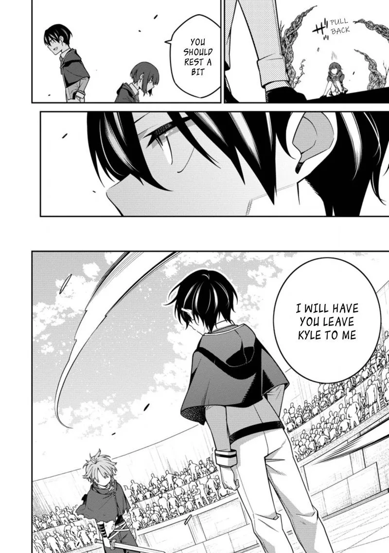 Saikyou Onmyouji no Isekai Tenseiki ~Geboku no Youkaidomo ni Kurabete Monster ga Yowaisugirundaga~ Chapter 12.4 page 7