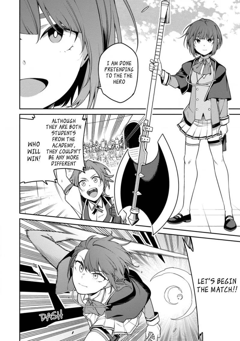Saikyou Onmyouji no Isekai Tenseiki ~Geboku no Youkaidomo ni Kurabete Monster ga Yowaisugirundaga~ Chapter 12.4 page 1