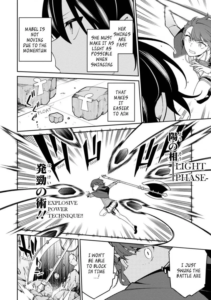 Saikyou Onmyouji no Isekai Tenseiki ~Geboku no Youkaidomo ni Kurabete Monster ga Yowaisugirundaga~ Chapter 12.4 page 3