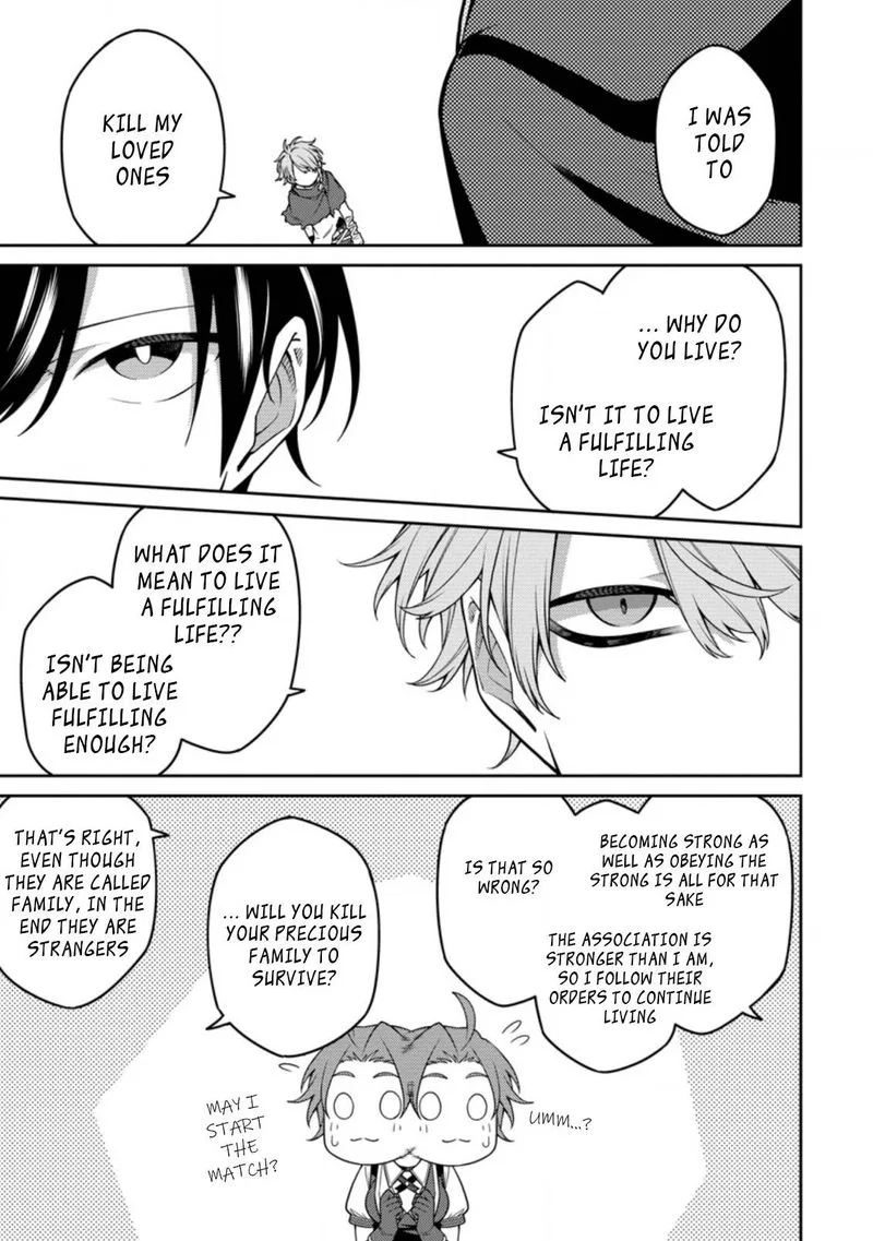 Saikyou Onmyouji no Isekai Tenseiki ~Geboku no Youkaidomo ni Kurabete Monster ga Yowaisugirundaga~ Chapter 13.1 page 1