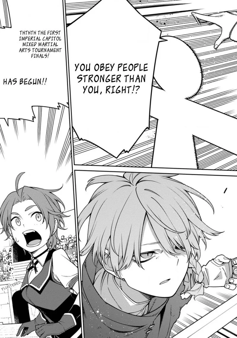 Saikyou Onmyouji no Isekai Tenseiki ~Geboku no Youkaidomo ni Kurabete Monster ga Yowaisugirundaga~ Chapter 13.1 page 4