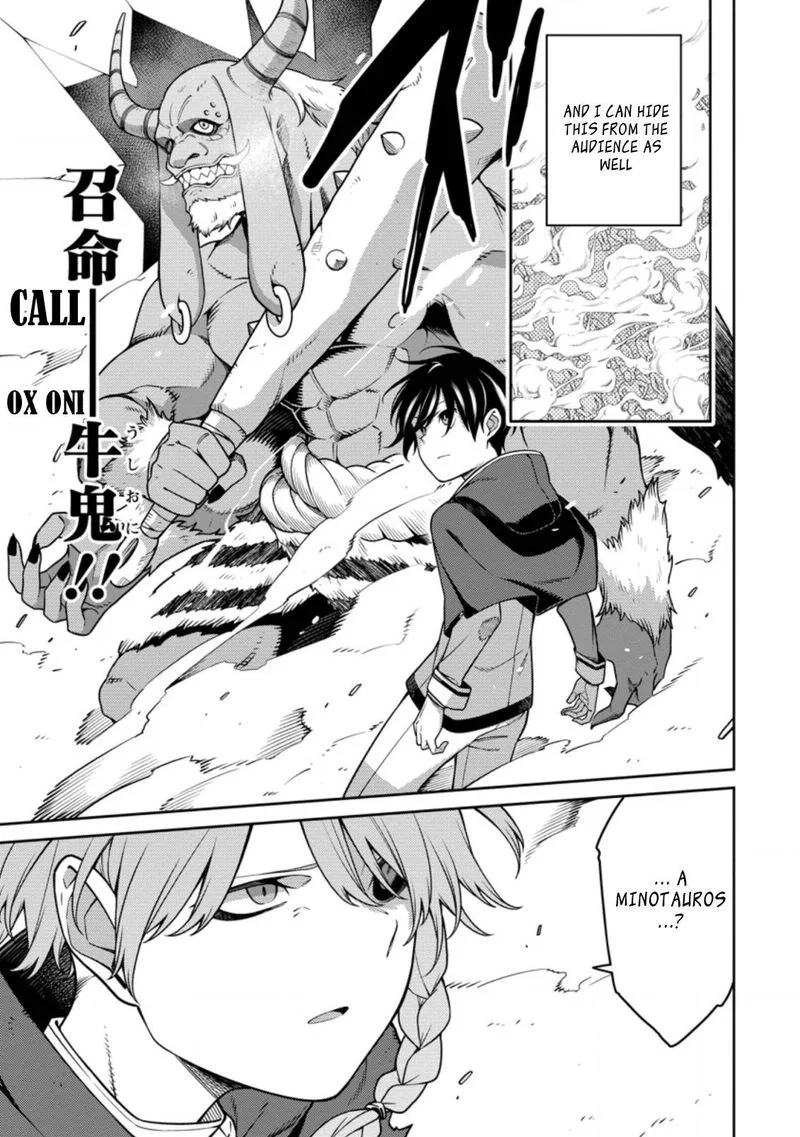 Saikyou Onmyouji no Isekai Tenseiki ~Geboku no Youkaidomo ni Kurabete Monster ga Yowaisugirundaga~ Chapter 13.1 page 6