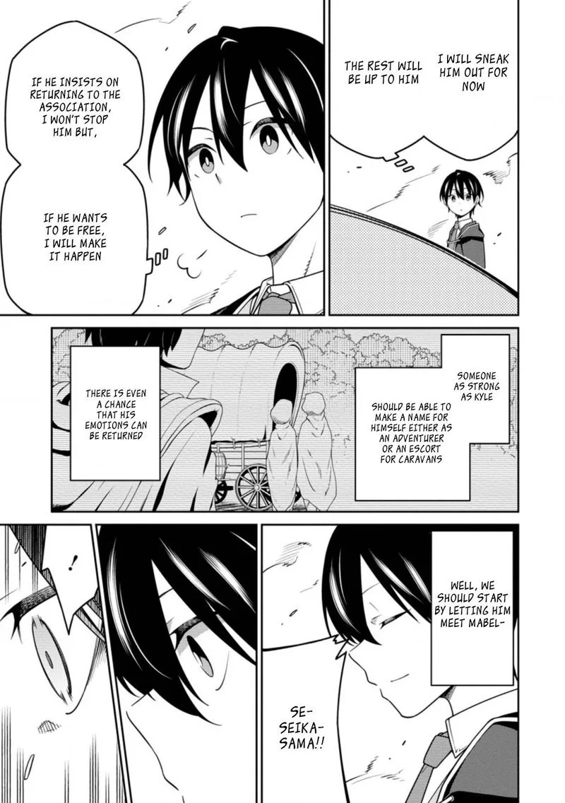 Saikyou Onmyouji no Isekai Tenseiki ~Geboku no Youkaidomo ni Kurabete Monster ga Yowaisugirundaga~ Chapter 13.1 page 10