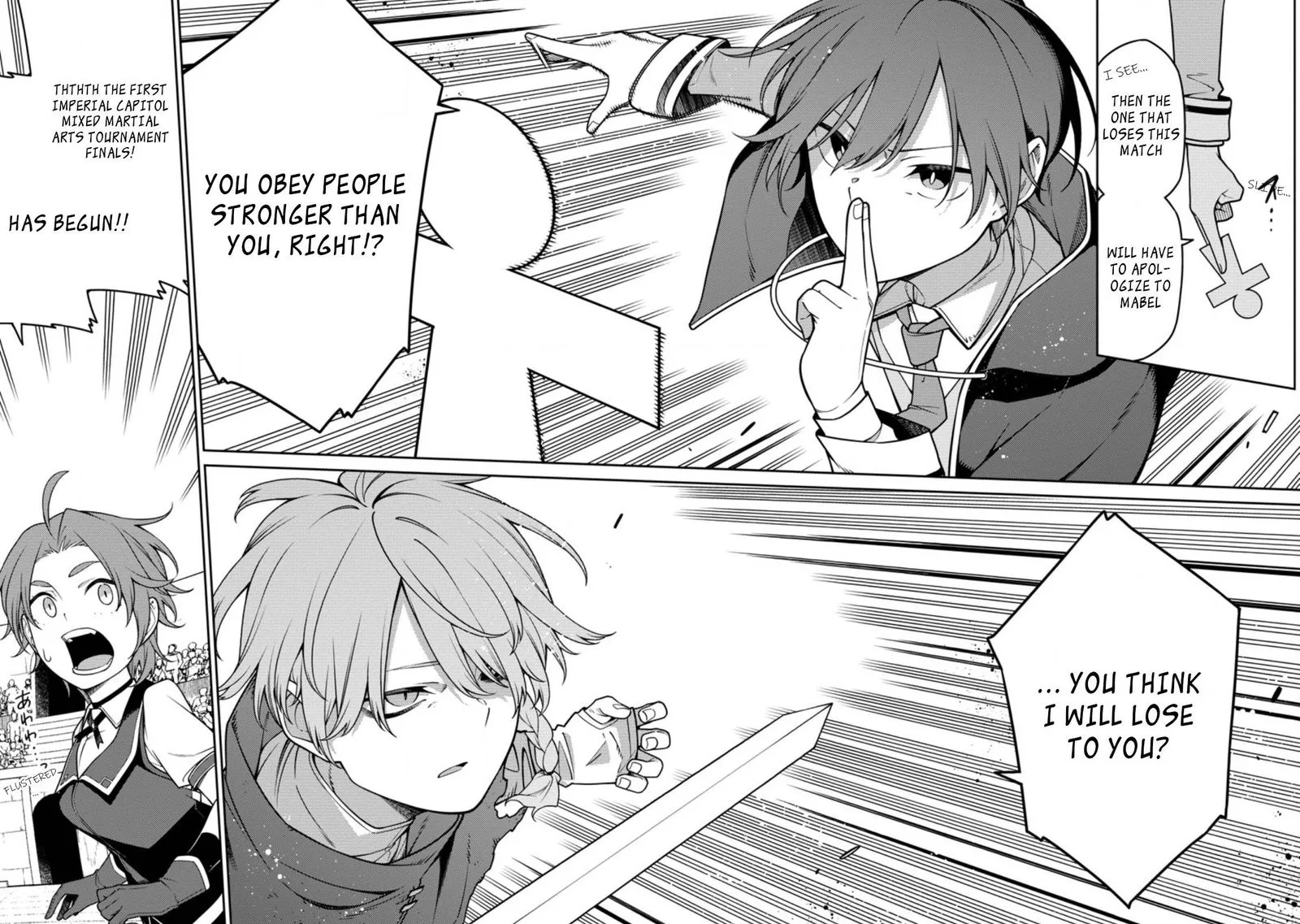 Saikyou Onmyouji no Isekai Tenseiki ~Geboku no Youkaidomo ni Kurabete Monster ga Yowaisugirundaga~ Chapter 13.1 page 2