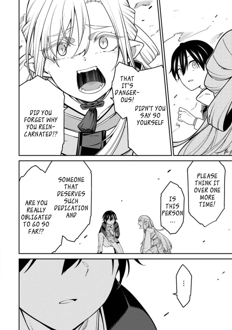 Saikyou Onmyouji no Isekai Tenseiki ~Geboku no Youkaidomo ni Kurabete Monster ga Yowaisugirundaga~ Chapter 13.2 page 1