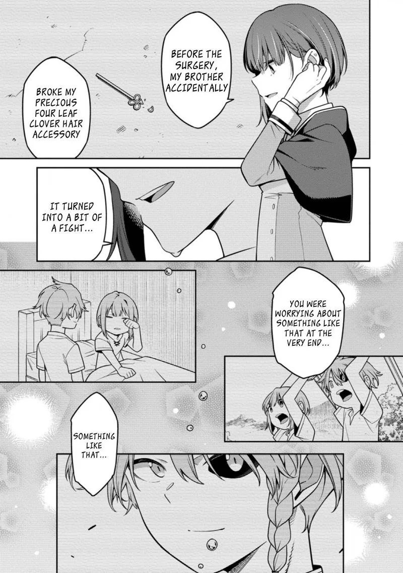 Saikyou Onmyouji no Isekai Tenseiki ~Geboku no Youkaidomo ni Kurabete Monster ga Yowaisugirundaga~ Chapter 13.2 page 8