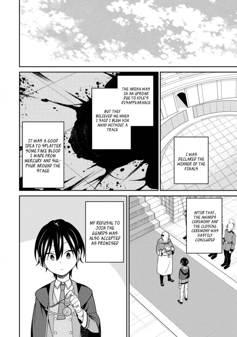 Saikyou Onmyouji no Isekai Tenseiki ~Geboku no Youkaidomo ni Kurabete Monster ga Yowaisugirundaga~ Chapter 13.2 page 3