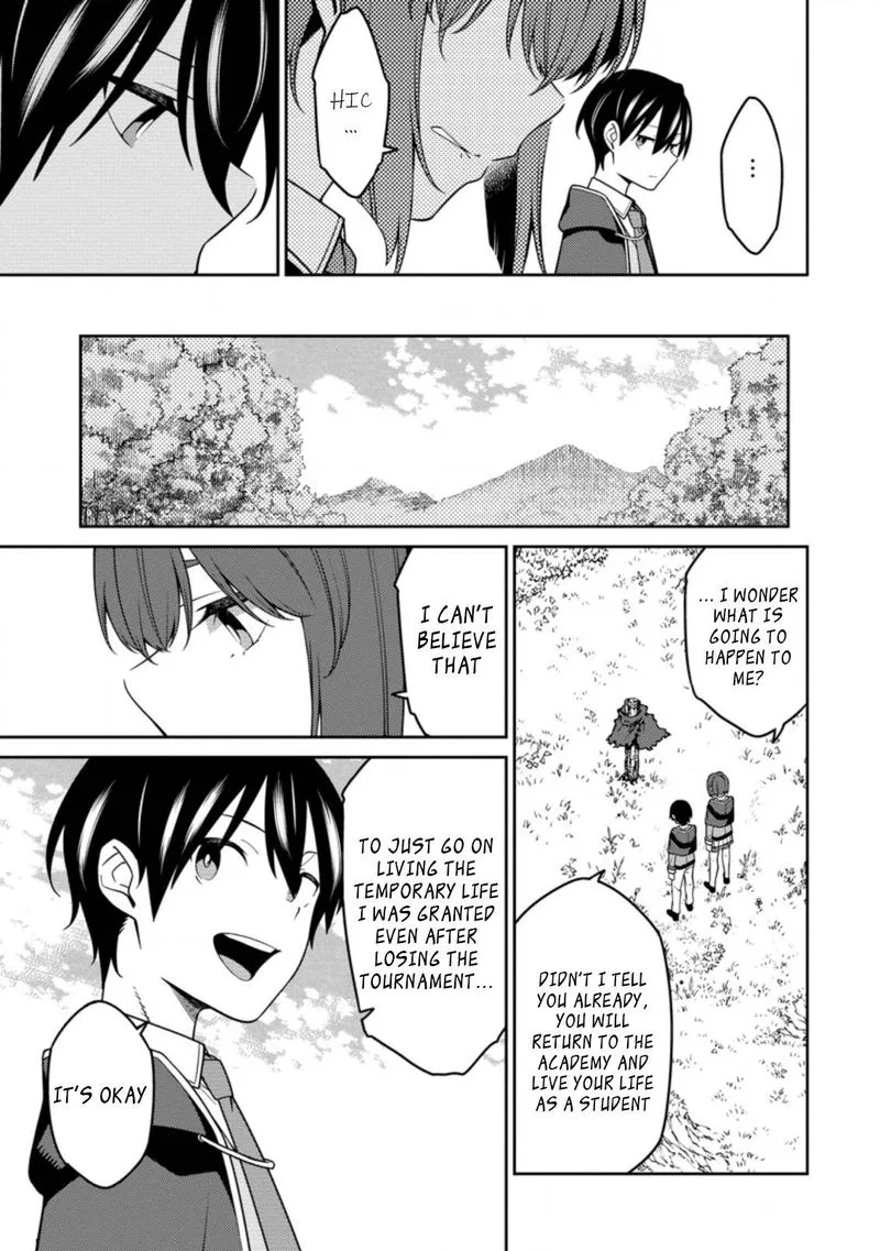 Saikyou Onmyouji no Isekai Tenseiki ~Geboku no Youkaidomo ni Kurabete Monster ga Yowaisugirundaga~ Chapter 13.2 page 10