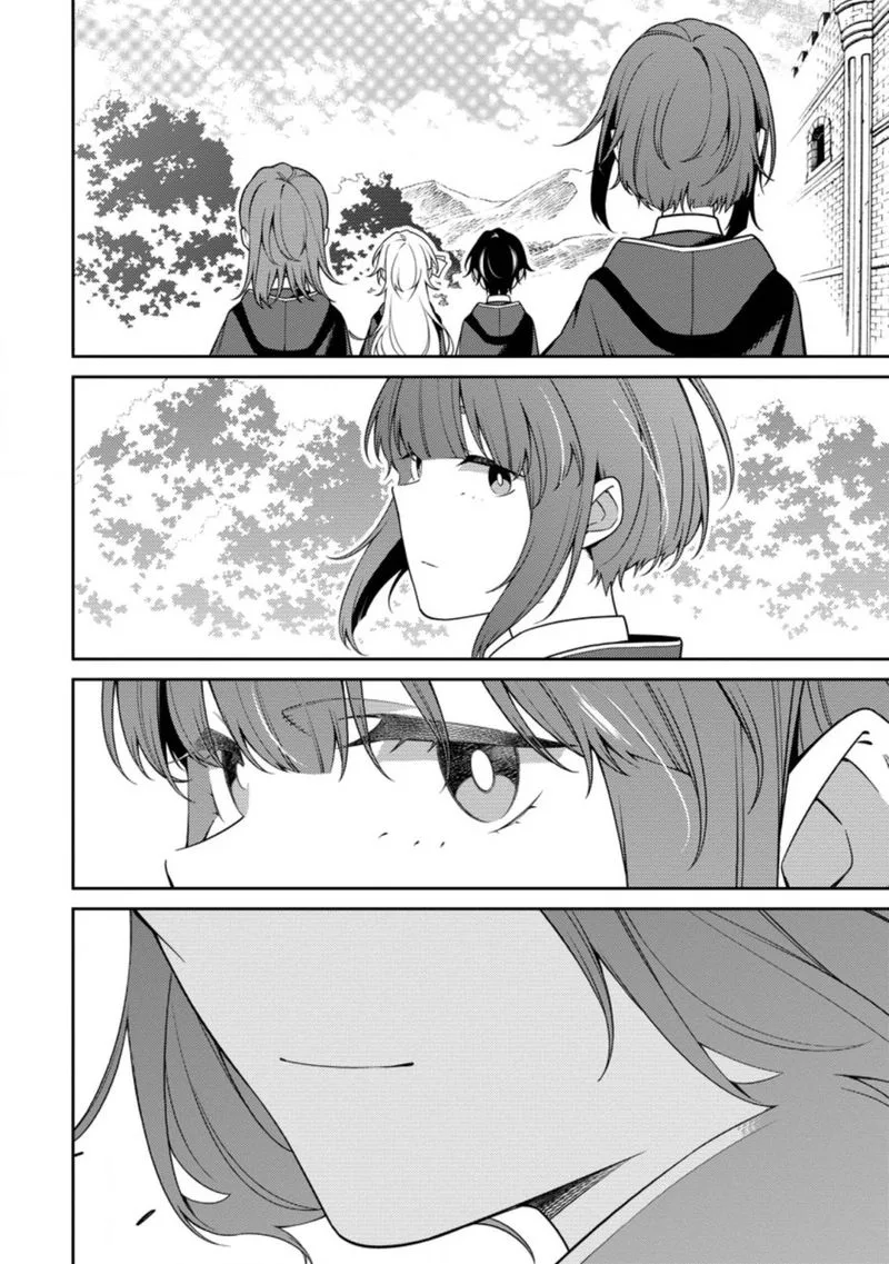 Saikyou Onmyouji no Isekai Tenseiki ~Geboku no Youkaidomo ni Kurabete Monster ga Yowaisugirundaga~ Chapter 13.3 page 11