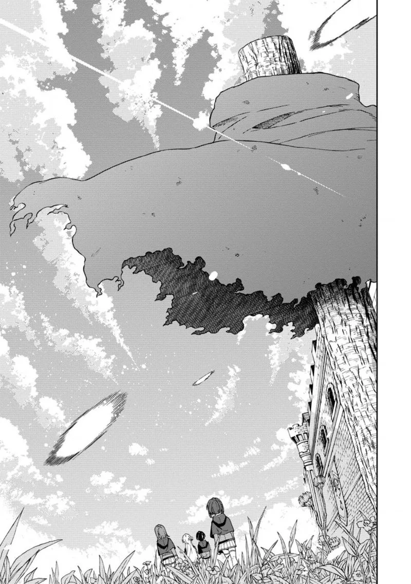 Saikyou Onmyouji no Isekai Tenseiki ~Geboku no Youkaidomo ni Kurabete Monster ga Yowaisugirundaga~ Chapter 13.3 page 12