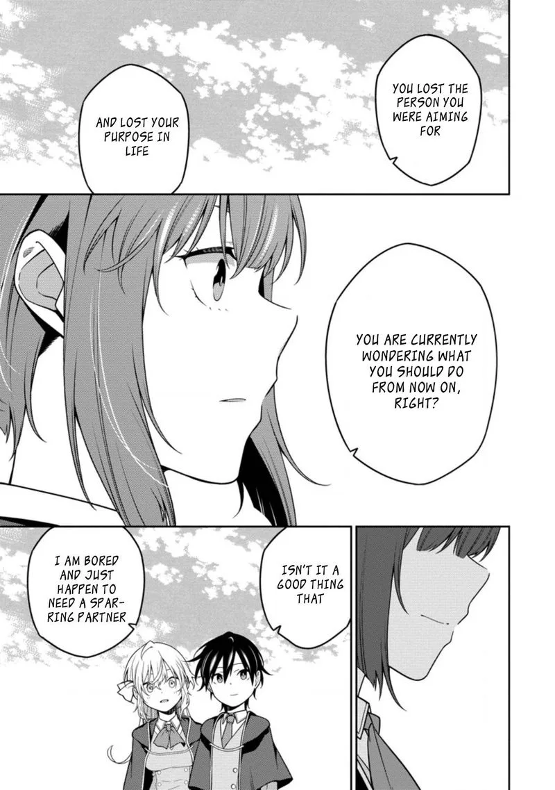 Saikyou Onmyouji no Isekai Tenseiki ~Geboku no Youkaidomo ni Kurabete Monster ga Yowaisugirundaga~ Chapter 13.3 page 6
