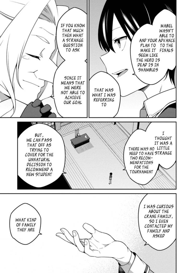 Saikyou Onmyouji no Isekai Tenseiki ~Geboku no Youkaidomo ni Kurabete Monster ga Yowaisugirundaga~ Chapter 14.1 page 5