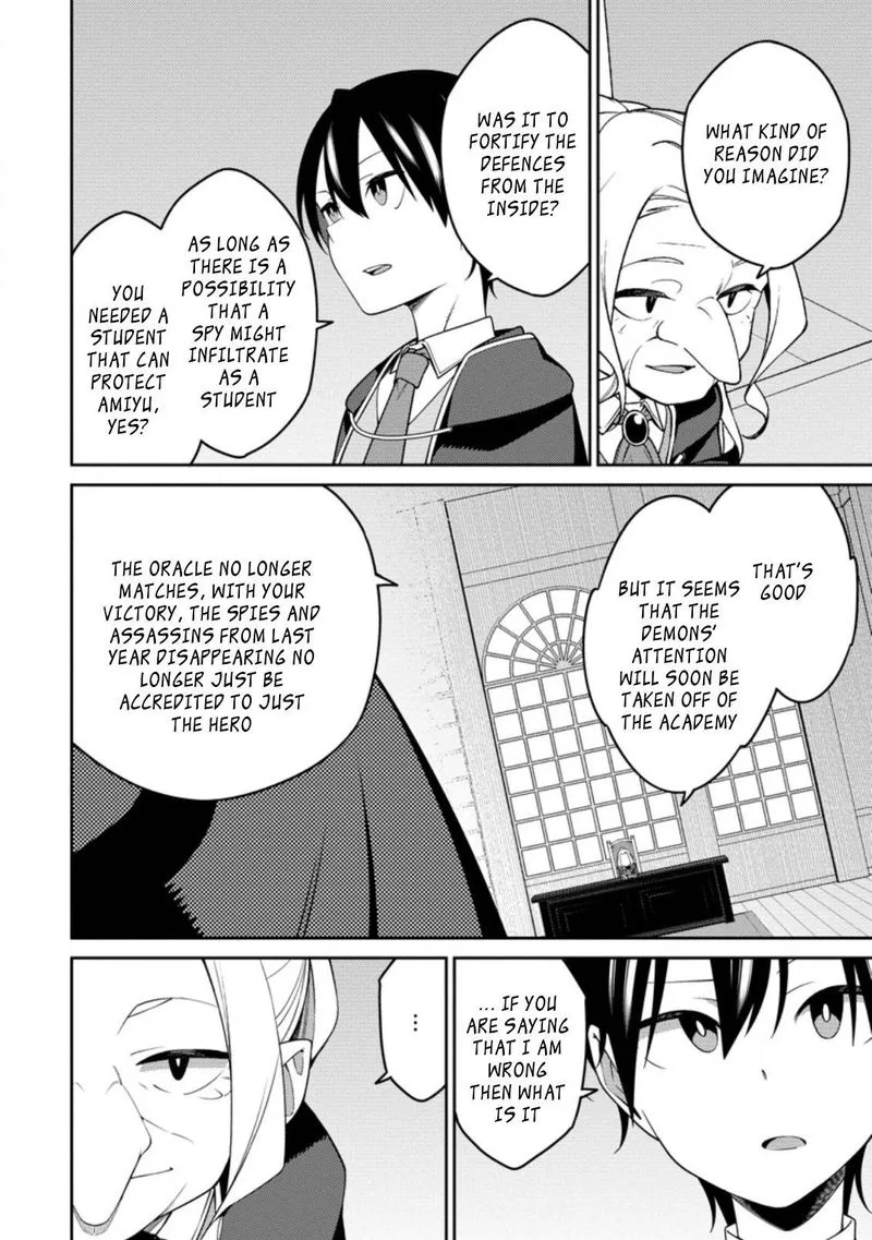 Saikyou Onmyouji no Isekai Tenseiki ~Geboku no Youkaidomo ni Kurabete Monster ga Yowaisugirundaga~ Chapter 14.1 page 10