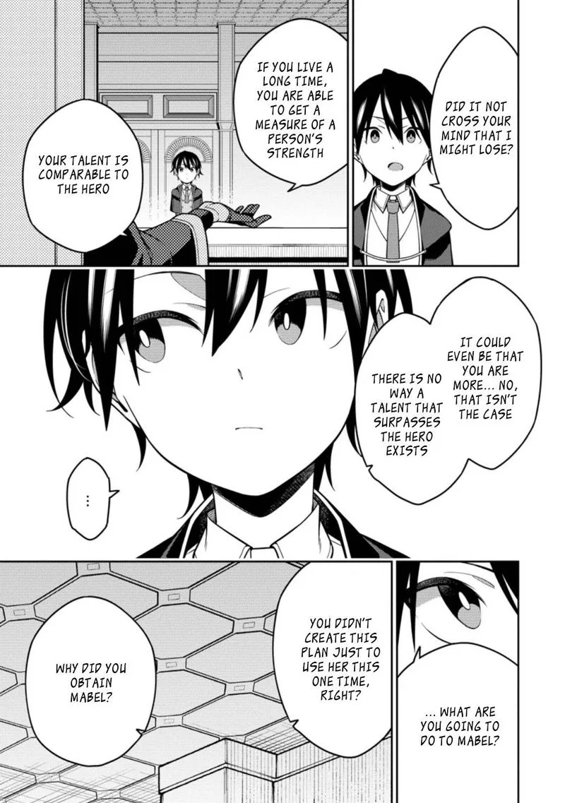 Saikyou Onmyouji no Isekai Tenseiki ~Geboku no Youkaidomo ni Kurabete Monster ga Yowaisugirundaga~ Chapter 14.1 page 9