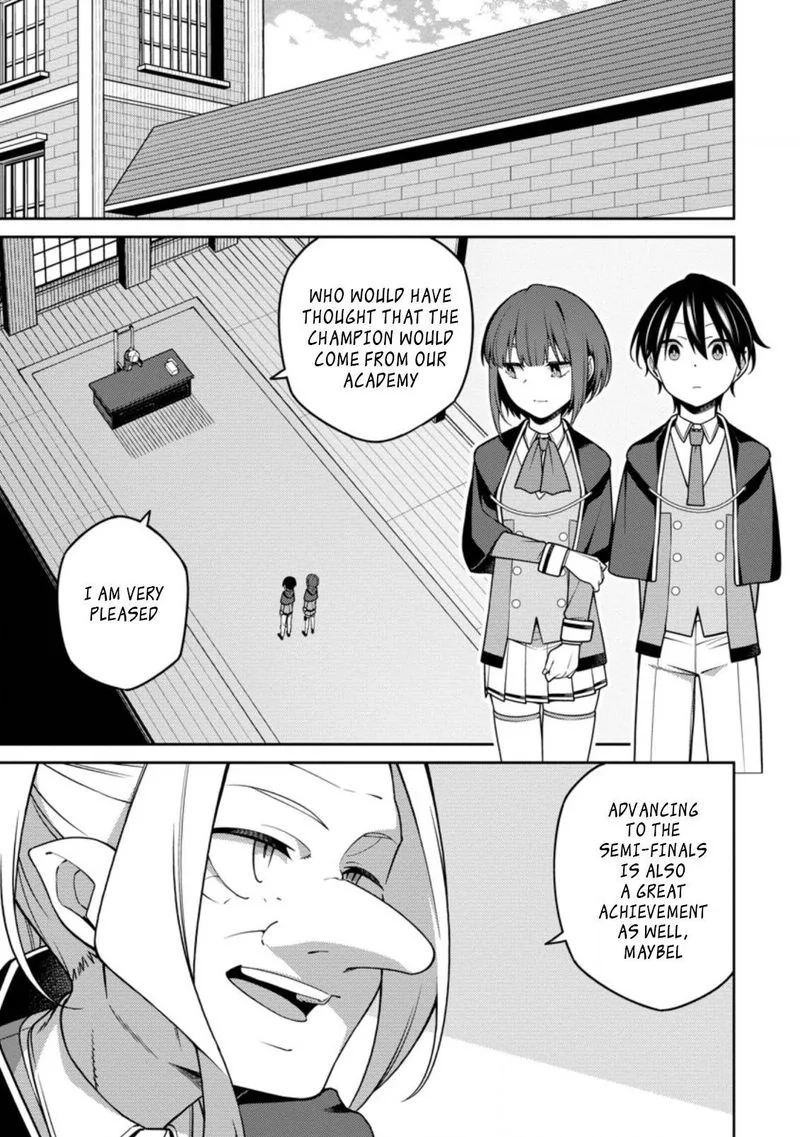 Saikyou Onmyouji no Isekai Tenseiki ~Geboku no Youkaidomo ni Kurabete Monster ga Yowaisugirundaga~ Chapter 14.1 page 1