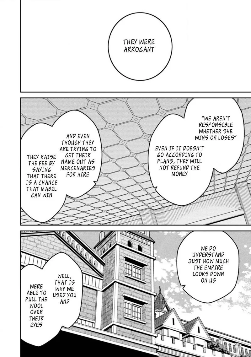 Saikyou Onmyouji no Isekai Tenseiki ~Geboku no Youkaidomo ni Kurabete Monster ga Yowaisugirundaga~ Chapter 14.1 page 8