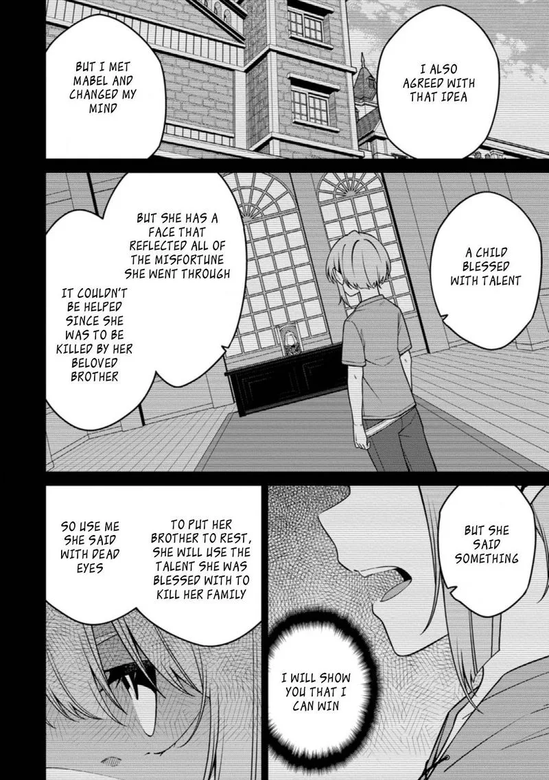 Saikyou Onmyouji no Isekai Tenseiki ~Geboku no Youkaidomo ni Kurabete Monster ga Yowaisugirundaga~ Chapter 14.1 page 12