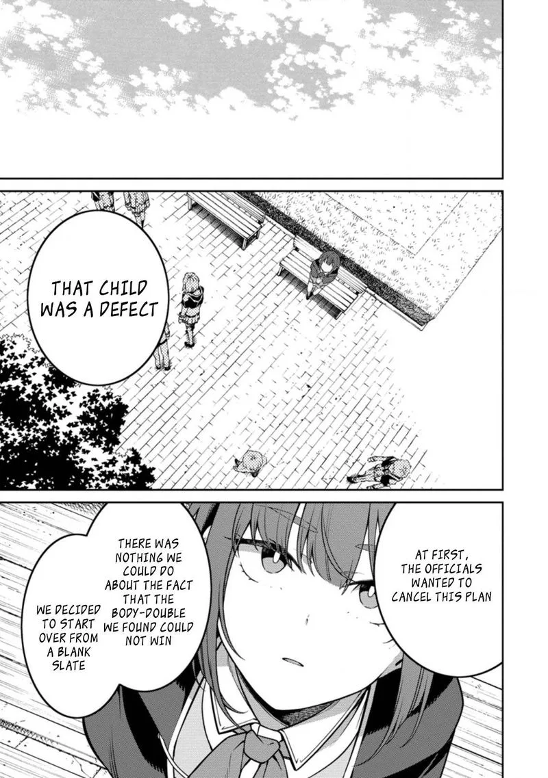 Saikyou Onmyouji no Isekai Tenseiki ~Geboku no Youkaidomo ni Kurabete Monster ga Yowaisugirundaga~ Chapter 14.1 page 11