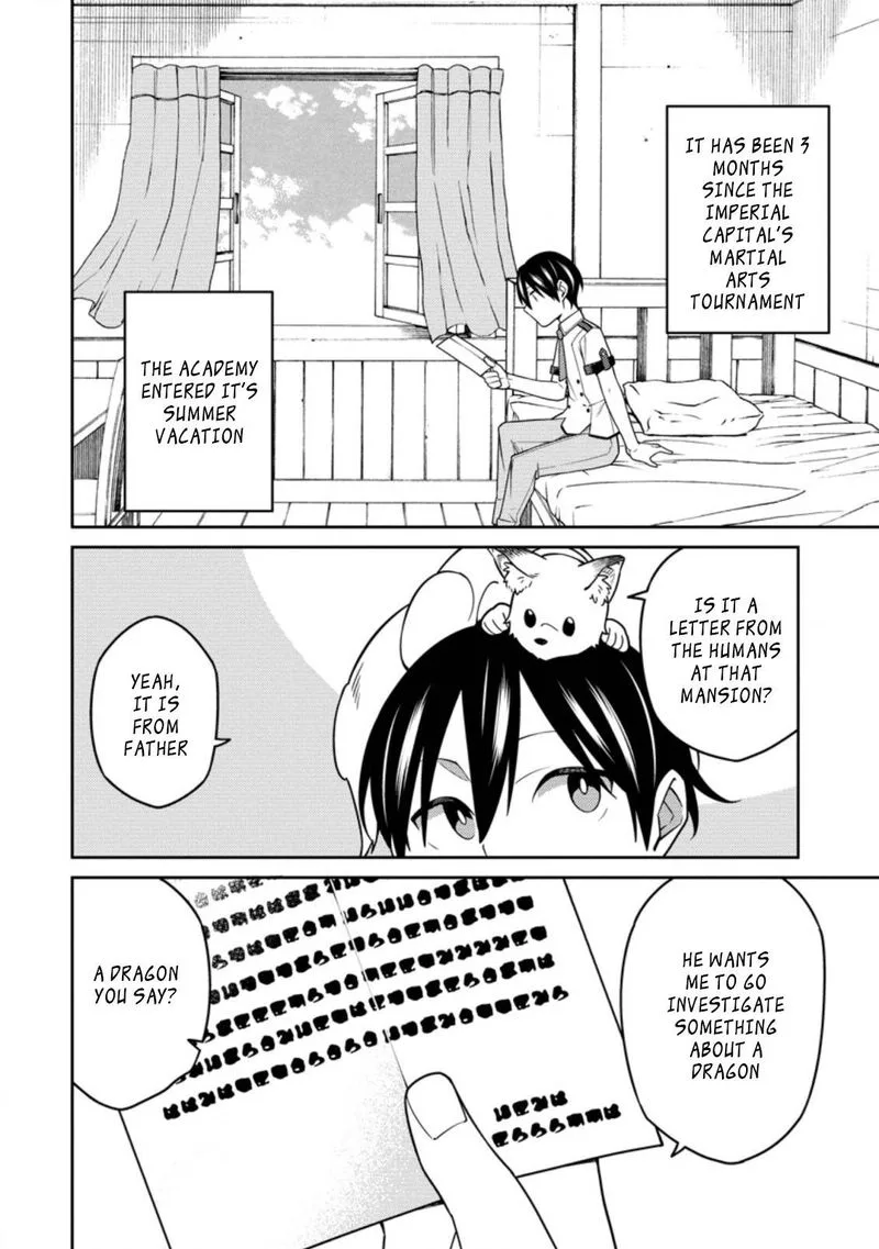 Saikyou Onmyouji no Isekai Tenseiki ~Geboku no Youkaidomo ni Kurabete Monster ga Yowaisugirundaga~ Chapter 14.2 page 10