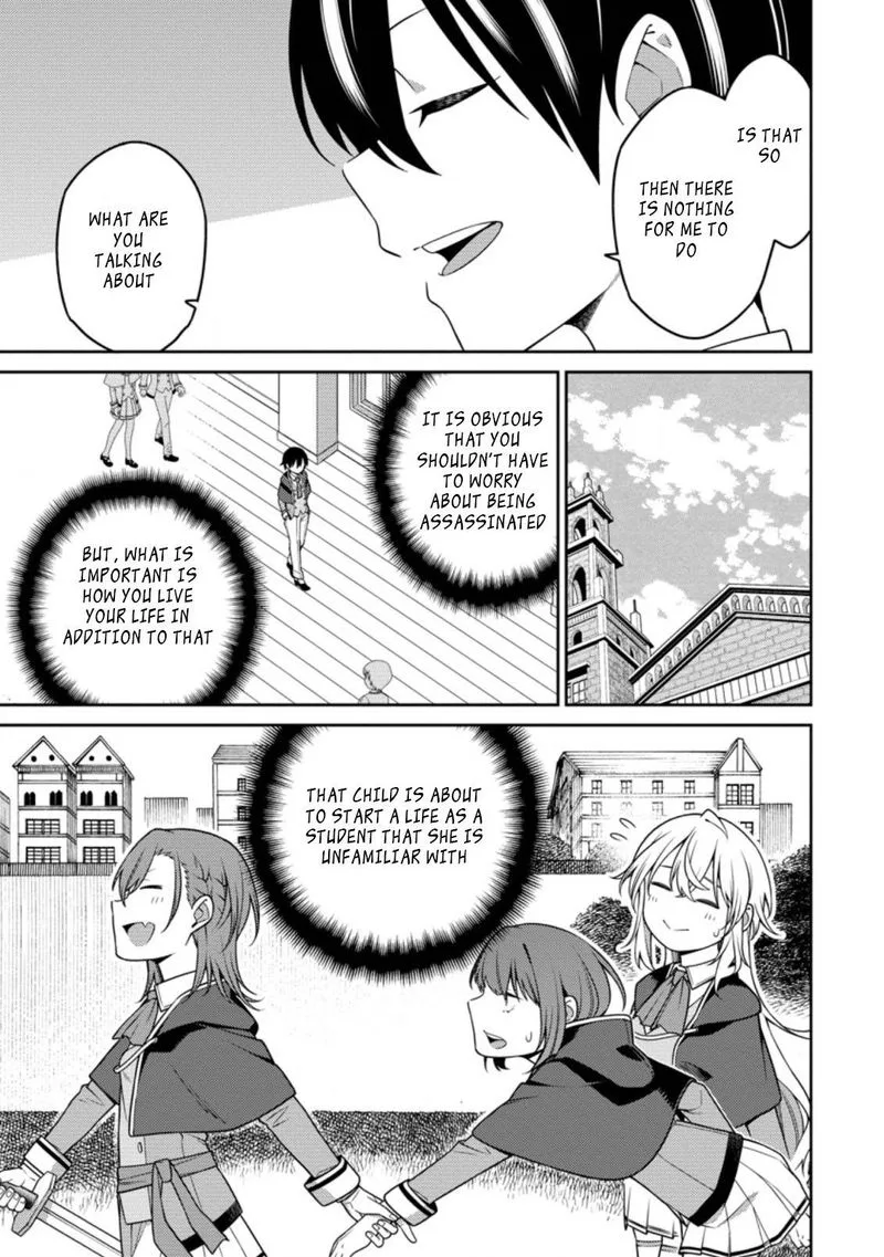 Saikyou Onmyouji no Isekai Tenseiki ~Geboku no Youkaidomo ni Kurabete Monster ga Yowaisugirundaga~ Chapter 14.2 page 3