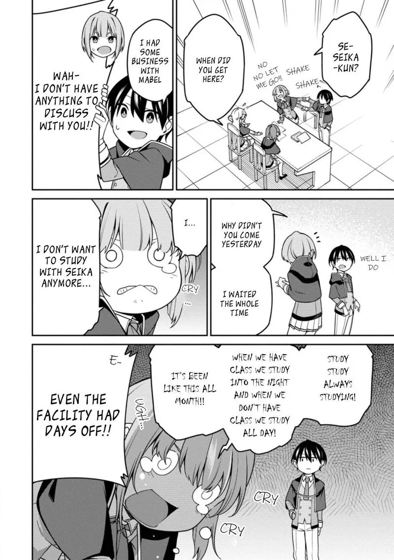 Saikyou Onmyouji no Isekai Tenseiki ~Geboku no Youkaidomo ni Kurabete Monster ga Yowaisugirundaga~ Chapter 14.2 page 6