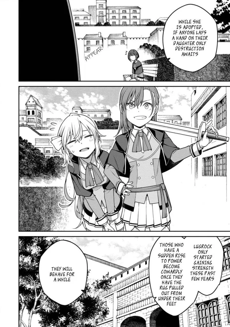 Saikyou Onmyouji no Isekai Tenseiki ~Geboku no Youkaidomo ni Kurabete Monster ga Yowaisugirundaga~ Chapter 14.2 page 2