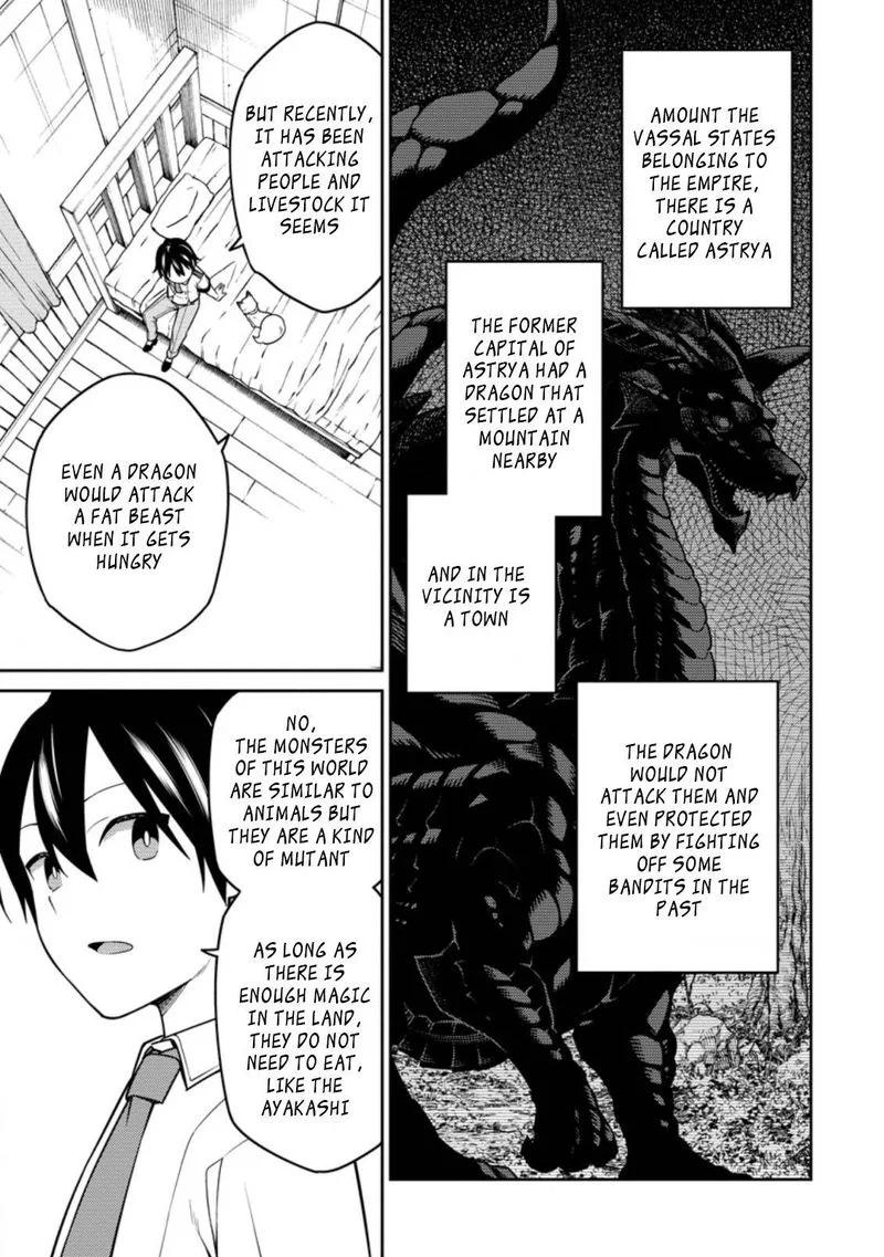 Saikyou Onmyouji no Isekai Tenseiki ~Geboku no Youkaidomo ni Kurabete Monster ga Yowaisugirundaga~ Chapter 14.2 page 11