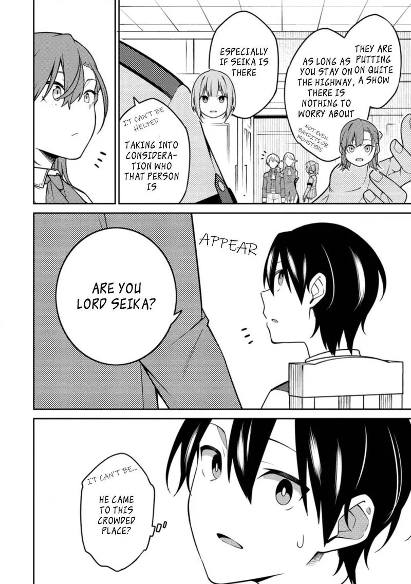 Saikyou Onmyouji no Isekai Tenseiki ~Geboku no Youkaidomo ni Kurabete Monster ga Yowaisugirundaga~ Chapter 14.3 page 7