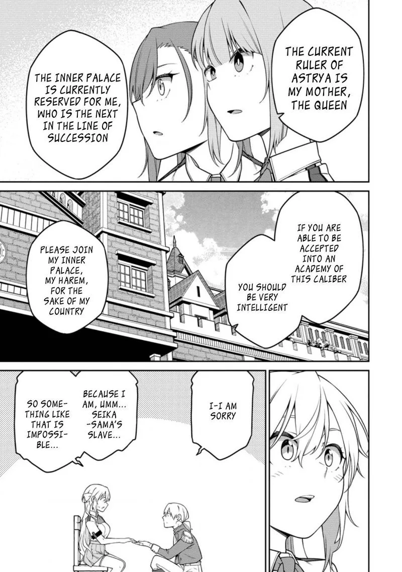 Saikyou Onmyouji no Isekai Tenseiki ~Geboku no Youkaidomo ni Kurabete Monster ga Yowaisugirundaga~ Chapter 15.1 page 1