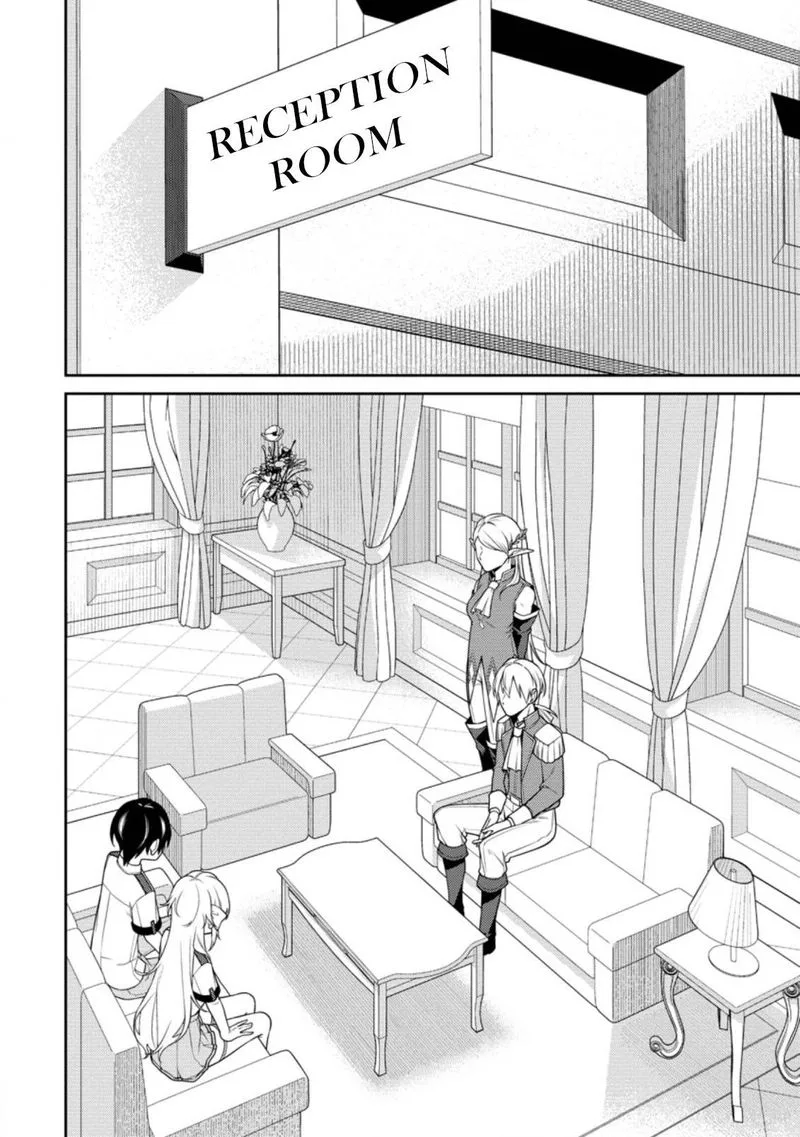 Saikyou Onmyouji no Isekai Tenseiki ~Geboku no Youkaidomo ni Kurabete Monster ga Yowaisugirundaga~ Chapter 15.1 page 4