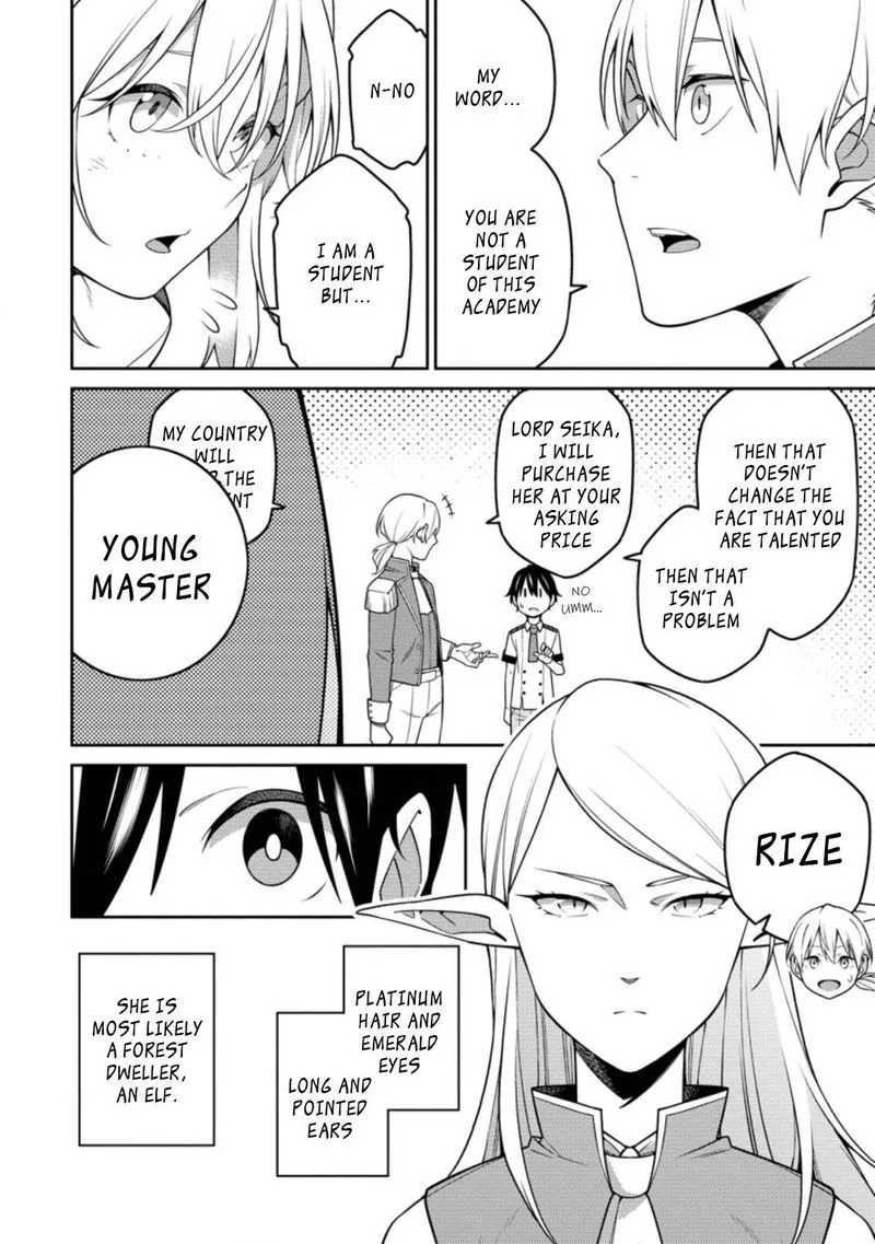 Saikyou Onmyouji no Isekai Tenseiki ~Geboku no Youkaidomo ni Kurabete Monster ga Yowaisugirundaga~ Chapter 15.1 page 2