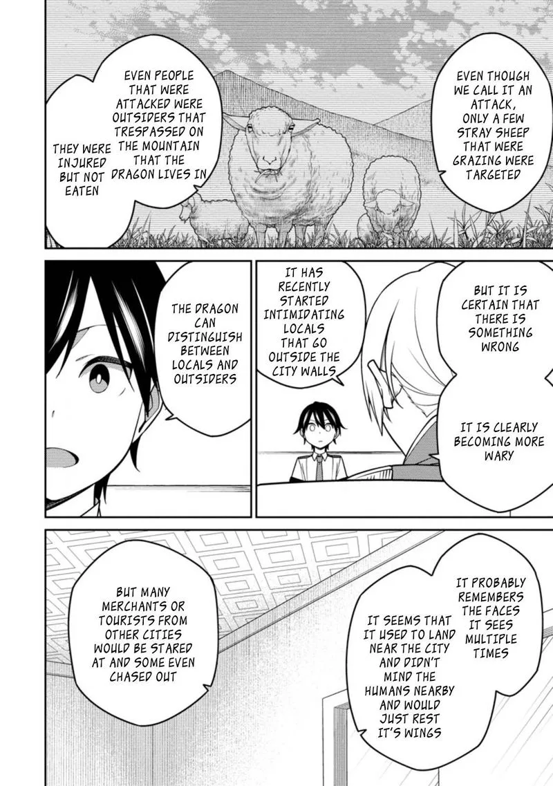 Saikyou Onmyouji no Isekai Tenseiki ~Geboku no Youkaidomo ni Kurabete Monster ga Yowaisugirundaga~ Chapter 15.1 page 8