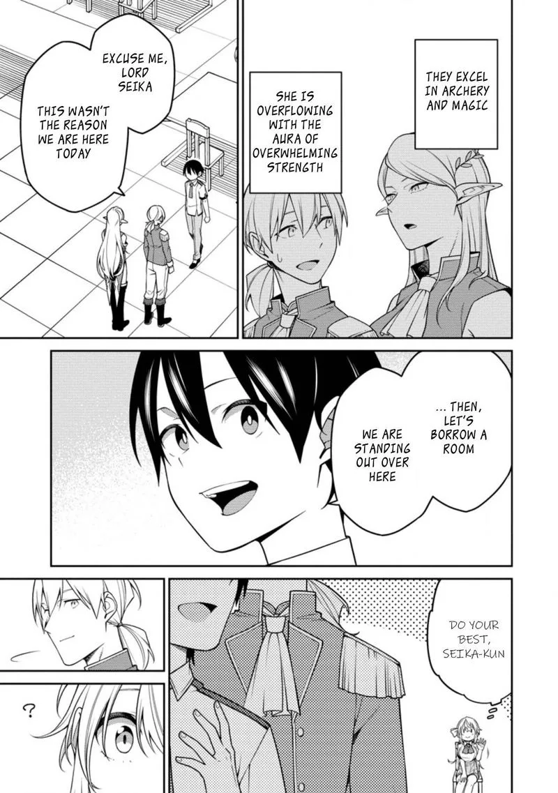 Saikyou Onmyouji no Isekai Tenseiki ~Geboku no Youkaidomo ni Kurabete Monster ga Yowaisugirundaga~ Chapter 15.1 page 3