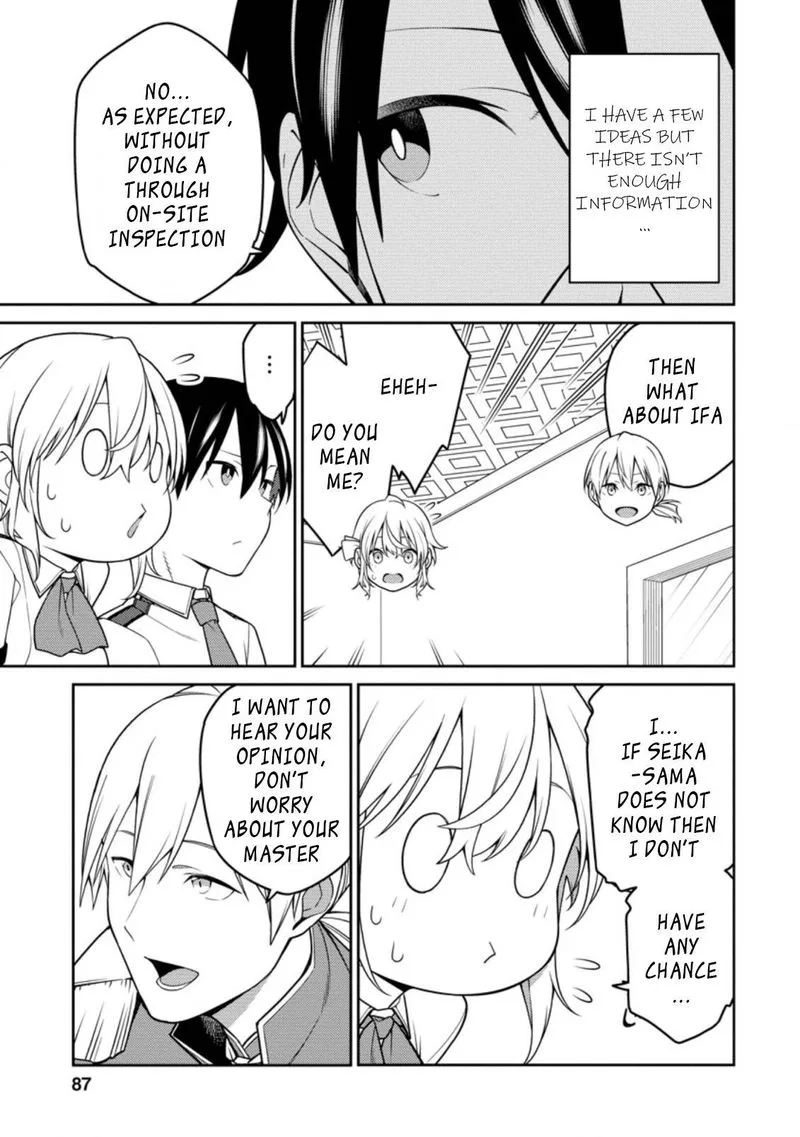 Saikyou Onmyouji no Isekai Tenseiki ~Geboku no Youkaidomo ni Kurabete Monster ga Yowaisugirundaga~ Chapter 15.2 page 1