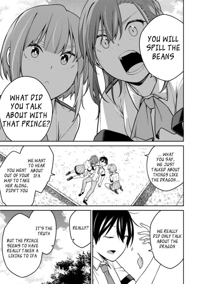 Saikyou Onmyouji no Isekai Tenseiki ~Geboku no Youkaidomo ni Kurabete Monster ga Yowaisugirundaga~ Chapter 15.2 page 7