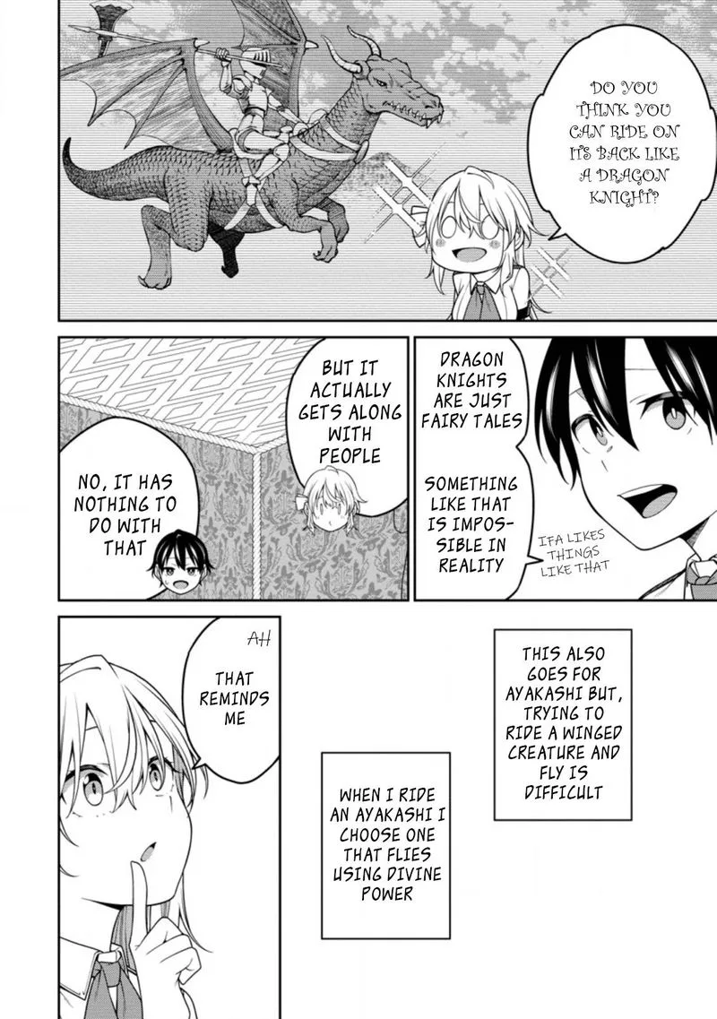 Saikyou Onmyouji no Isekai Tenseiki ~Geboku no Youkaidomo ni Kurabete Monster ga Yowaisugirundaga~ Chapter 16.1 page 2