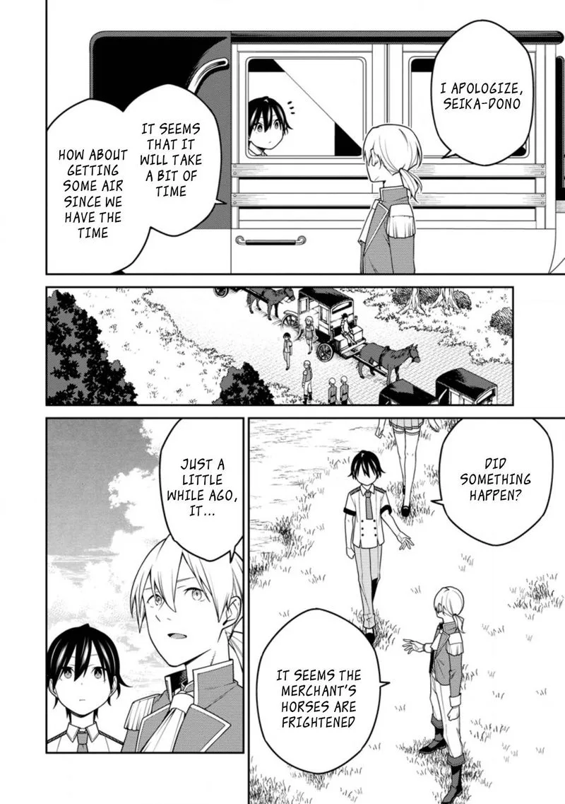 Saikyou Onmyouji no Isekai Tenseiki ~Geboku no Youkaidomo ni Kurabete Monster ga Yowaisugirundaga~ Chapter 16.1 page 6