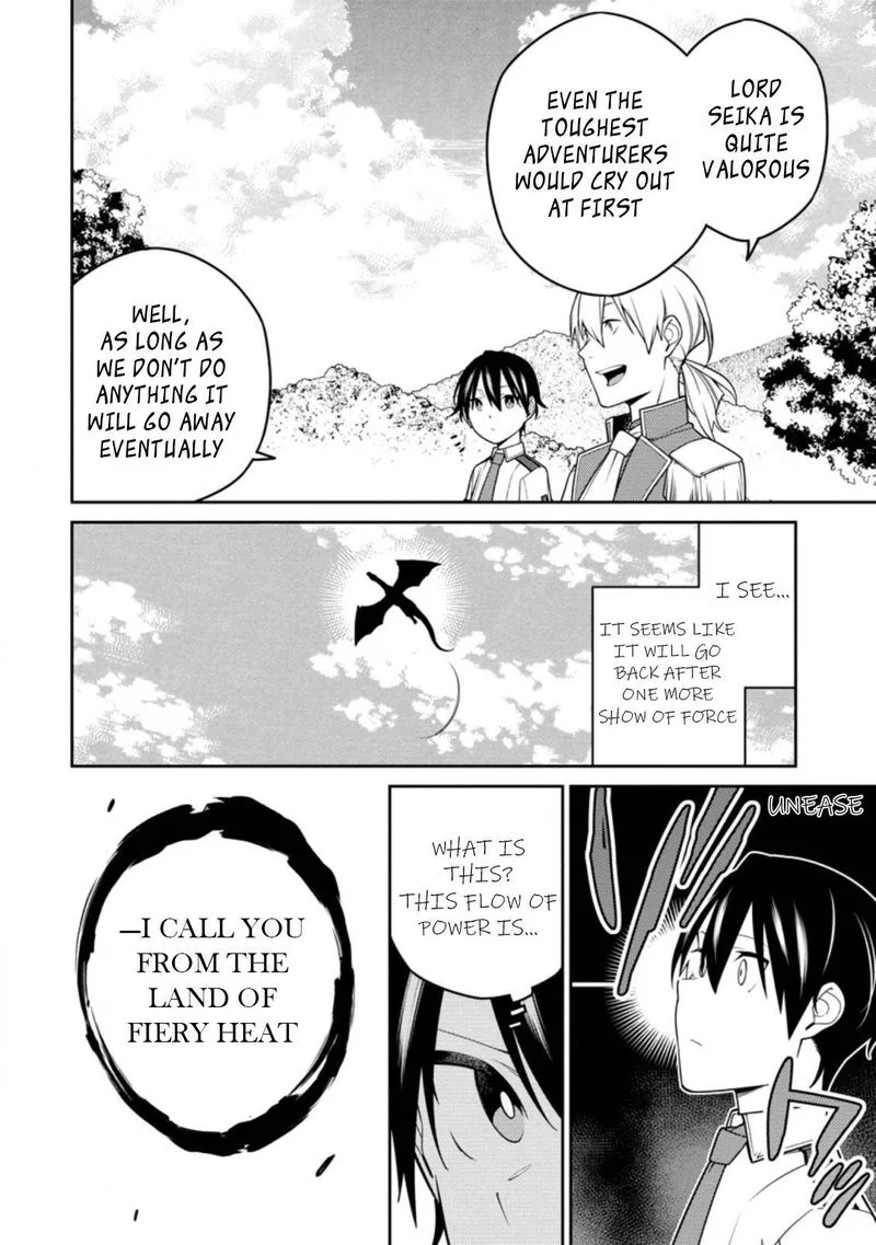 Saikyou Onmyouji no Isekai Tenseiki ~Geboku no Youkaidomo ni Kurabete Monster ga Yowaisugirundaga~ Chapter 16.2 page 1
