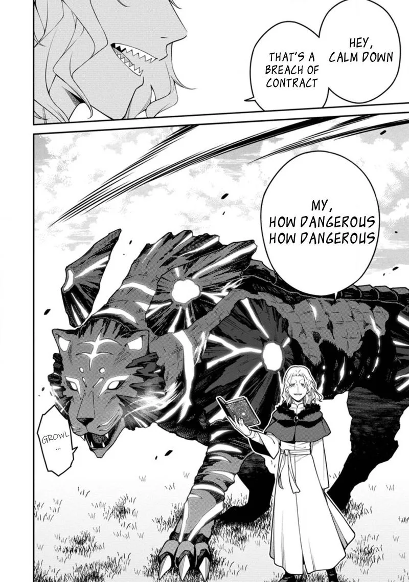 Saikyou Onmyouji no Isekai Tenseiki ~Geboku no Youkaidomo ni Kurabete Monster ga Yowaisugirundaga~ Chapter 16.2 page 5